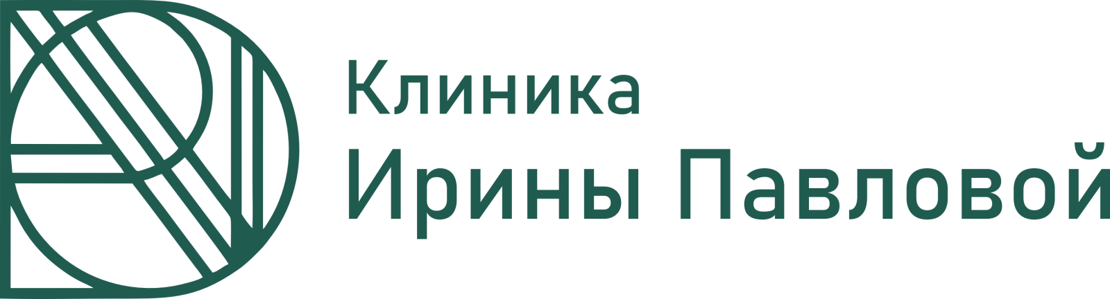 КЛИНИКА КОСМЕТОЛОГИИ ИРИНЫ ПАВЛОВОЙ В МОСКВЕ